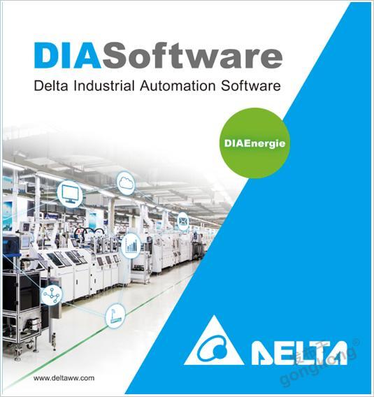 台达智能节能方案 驱动纺织业绿色转型，赋能研发创新与跨厂能源管理