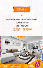 五一焕新季 以墙布编织城市精神，为生活空间注入纺织艺术