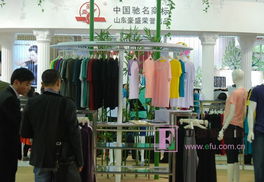 2013上海中针会 豪盛独领风骚，竹代尔荣耀问世成焦点