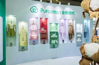 从自然中汲取灵感 全棉时代亮相首届儿童友好博览会，引领纺织品研发新风尚